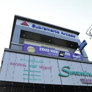 Subramania Arcade 3* Thrissur